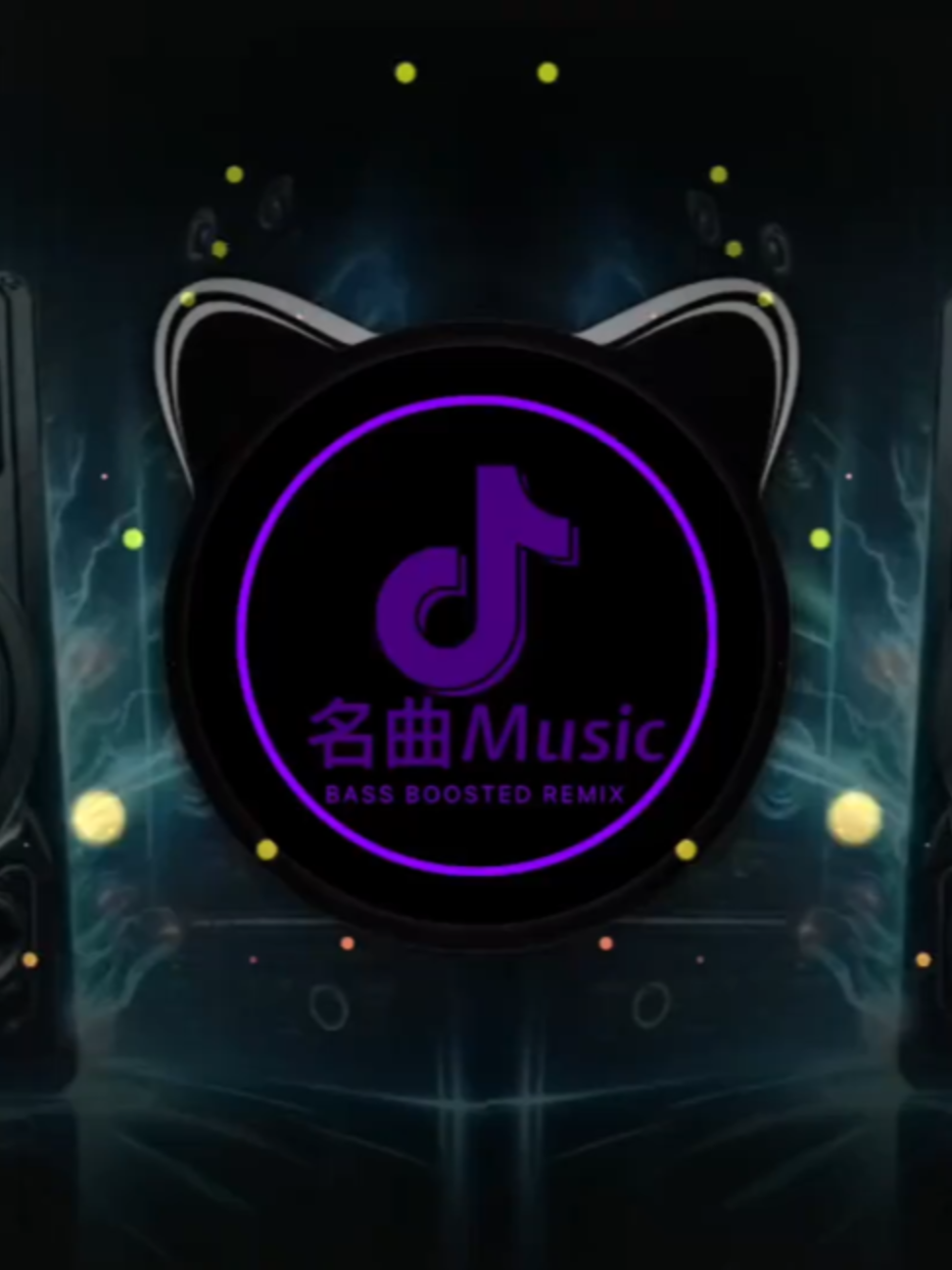 @NeonBassDJ
