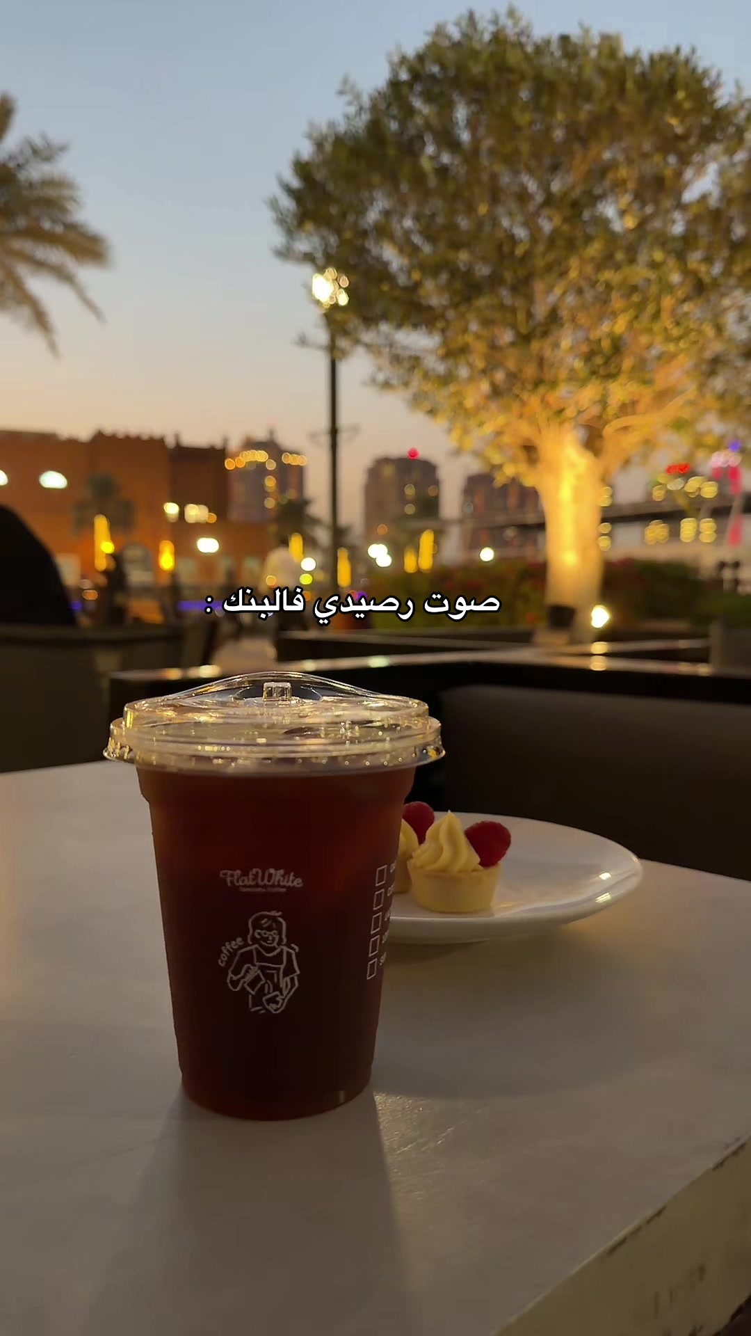 @𝙼𝙰🇶🇦