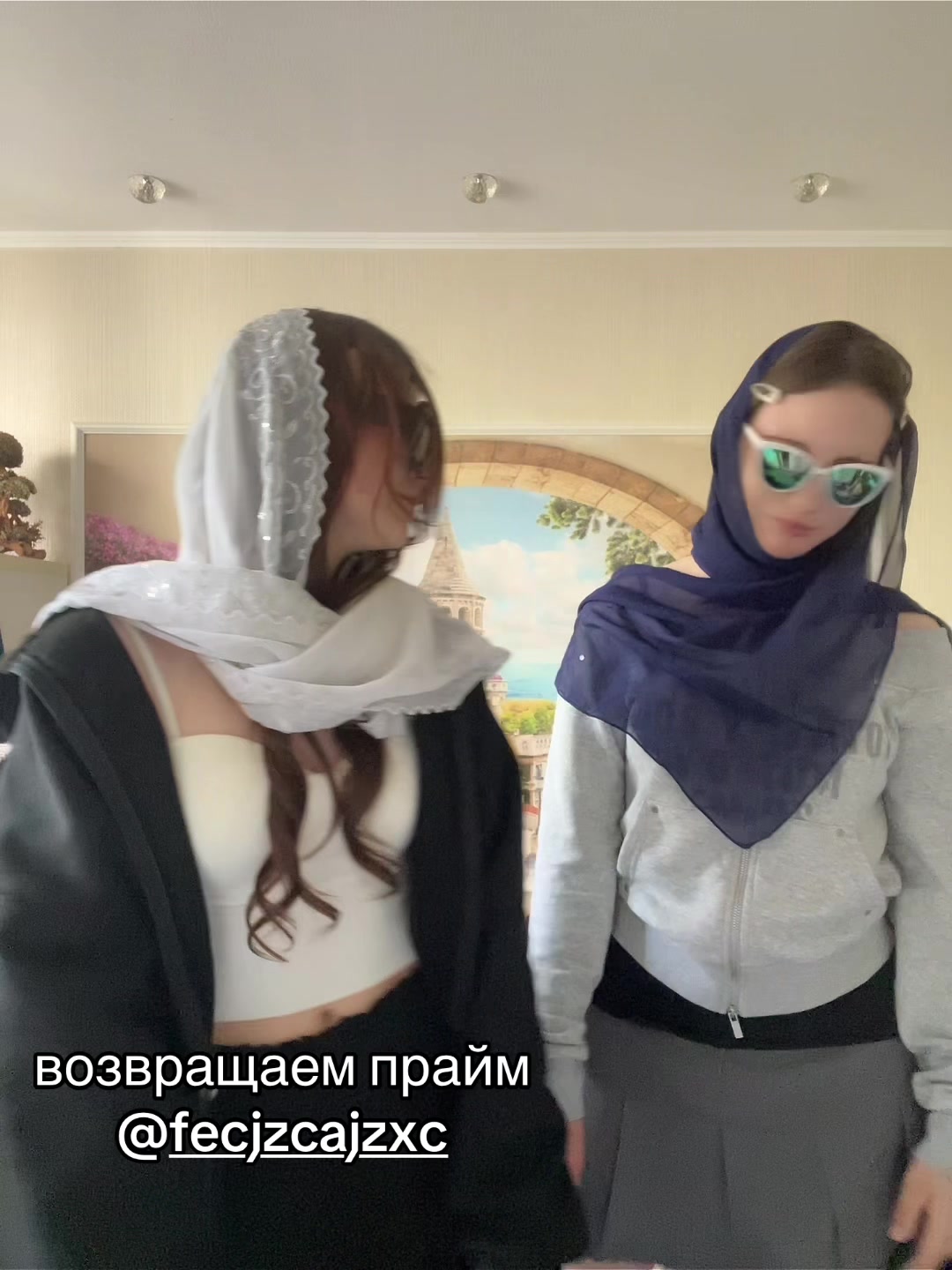 @𐙚