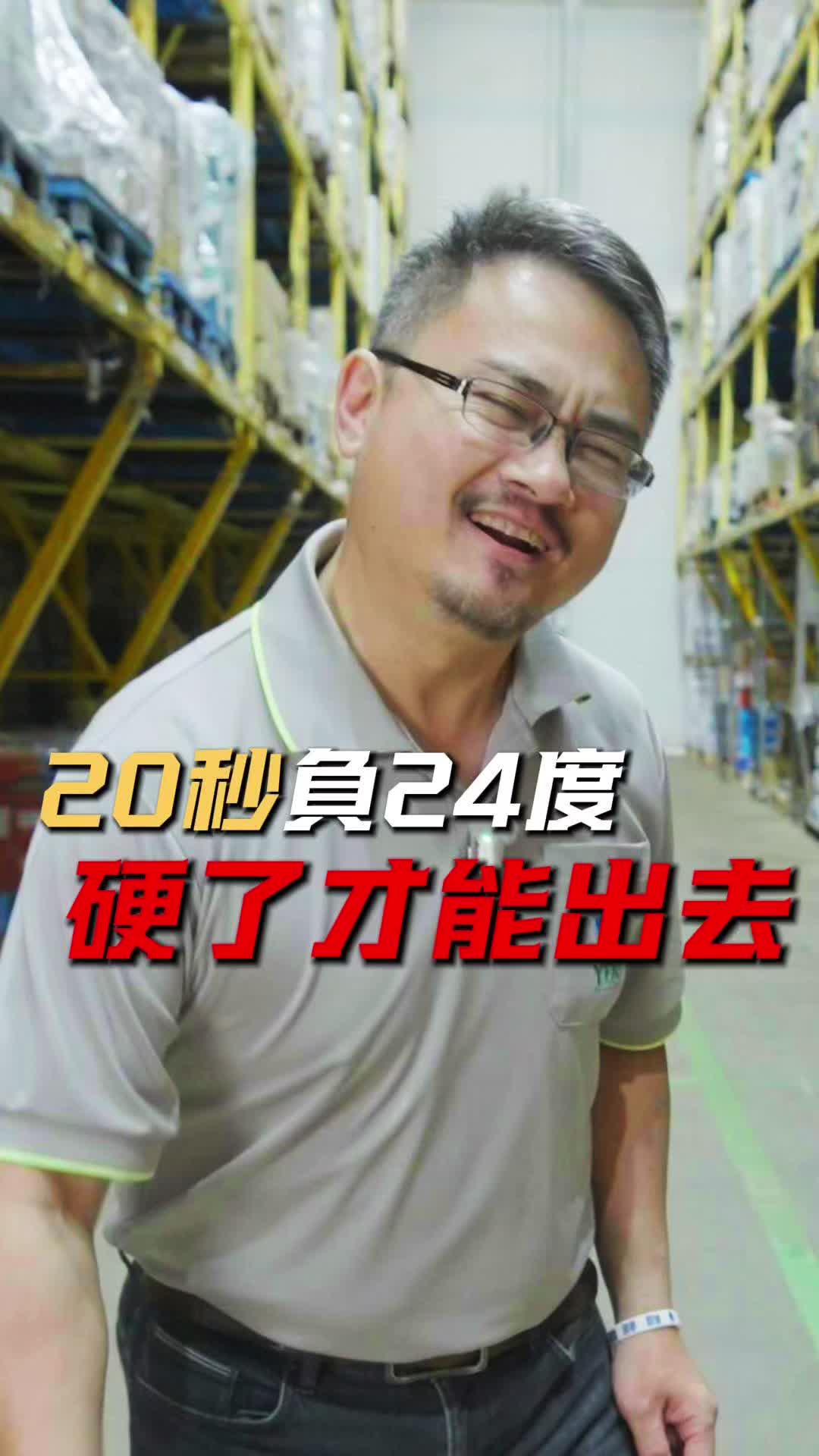 @Jay 帶你吃海鮮