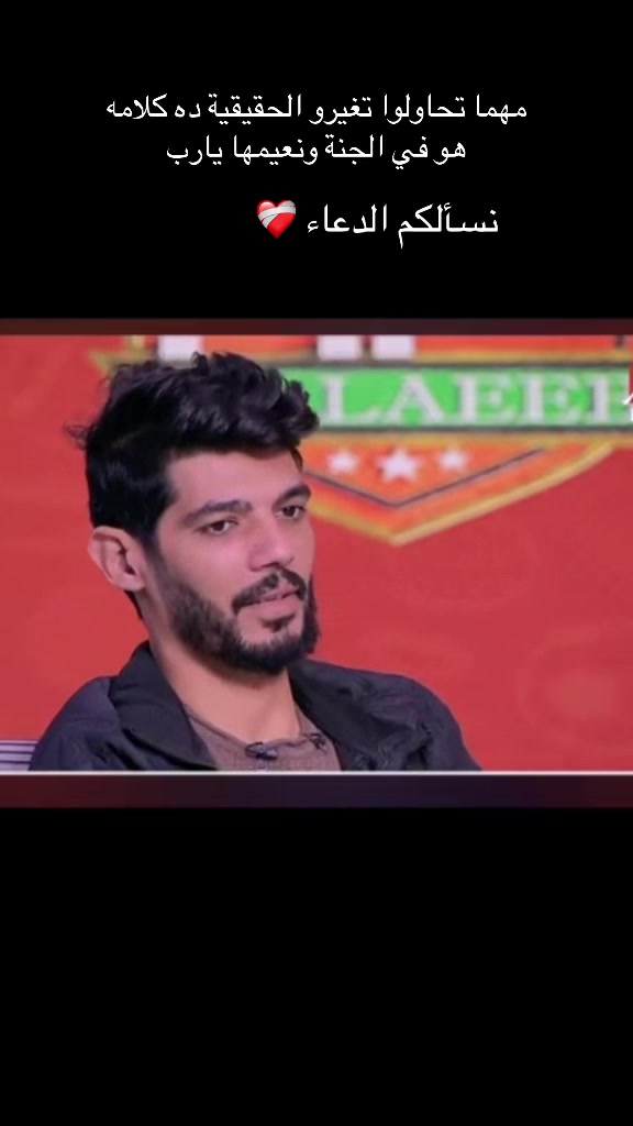 @İbrahim sheka10