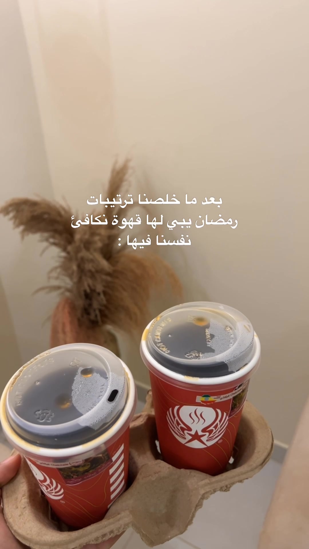 @moments | مصورة جوال الرس