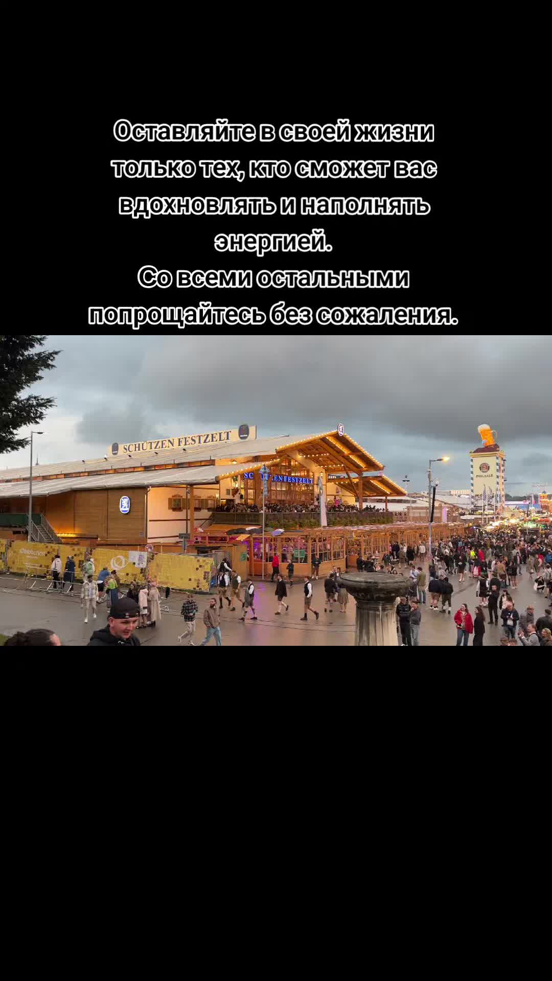 @Iriss