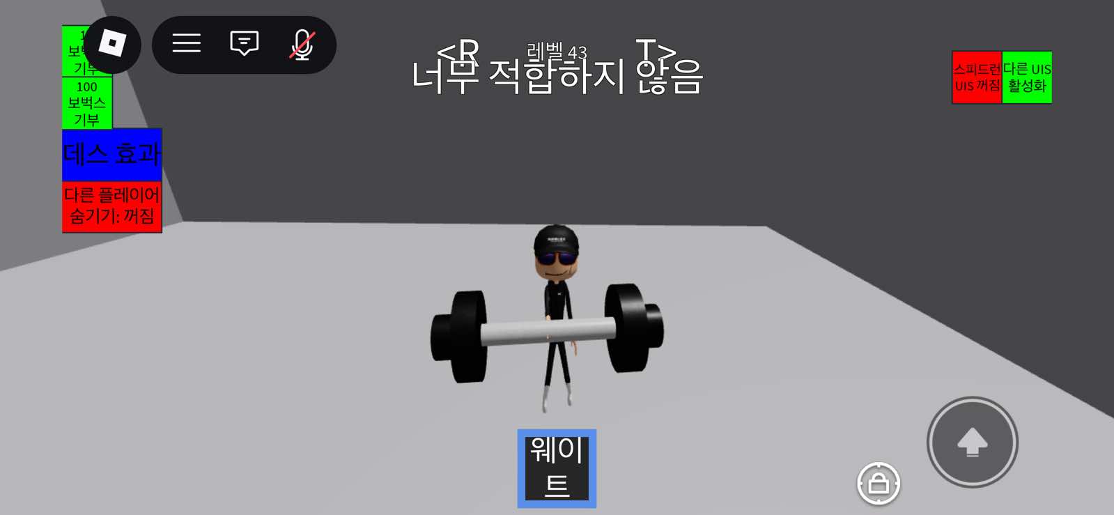 @레전드기모띠샬라메yt