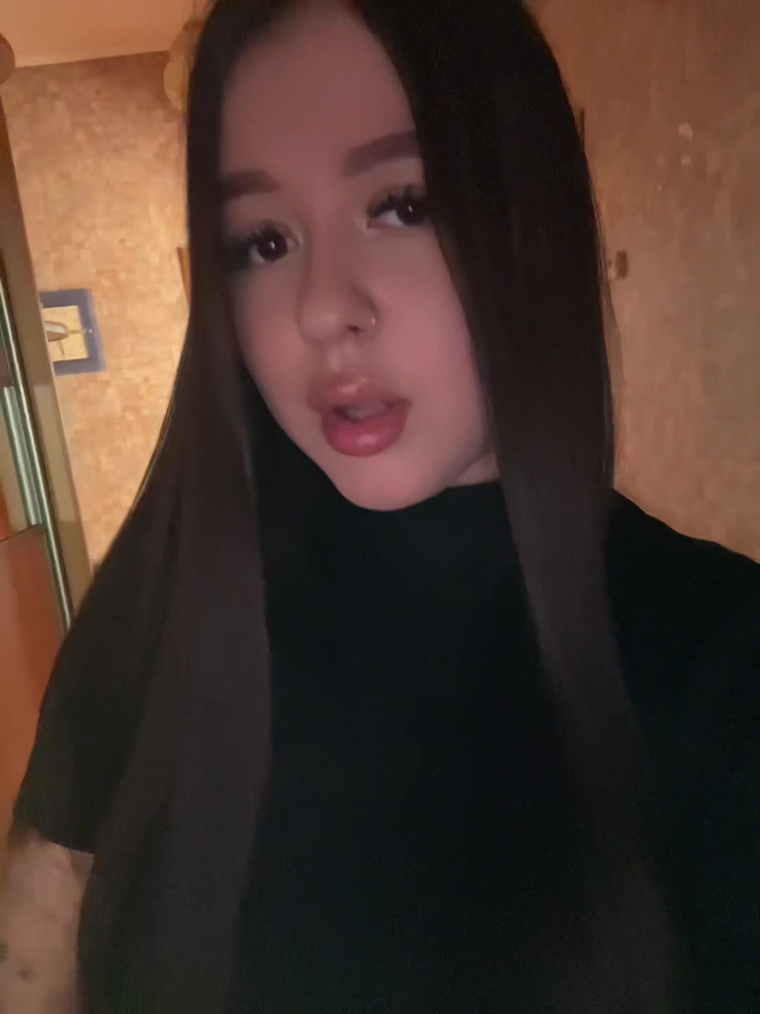 @софа ресница