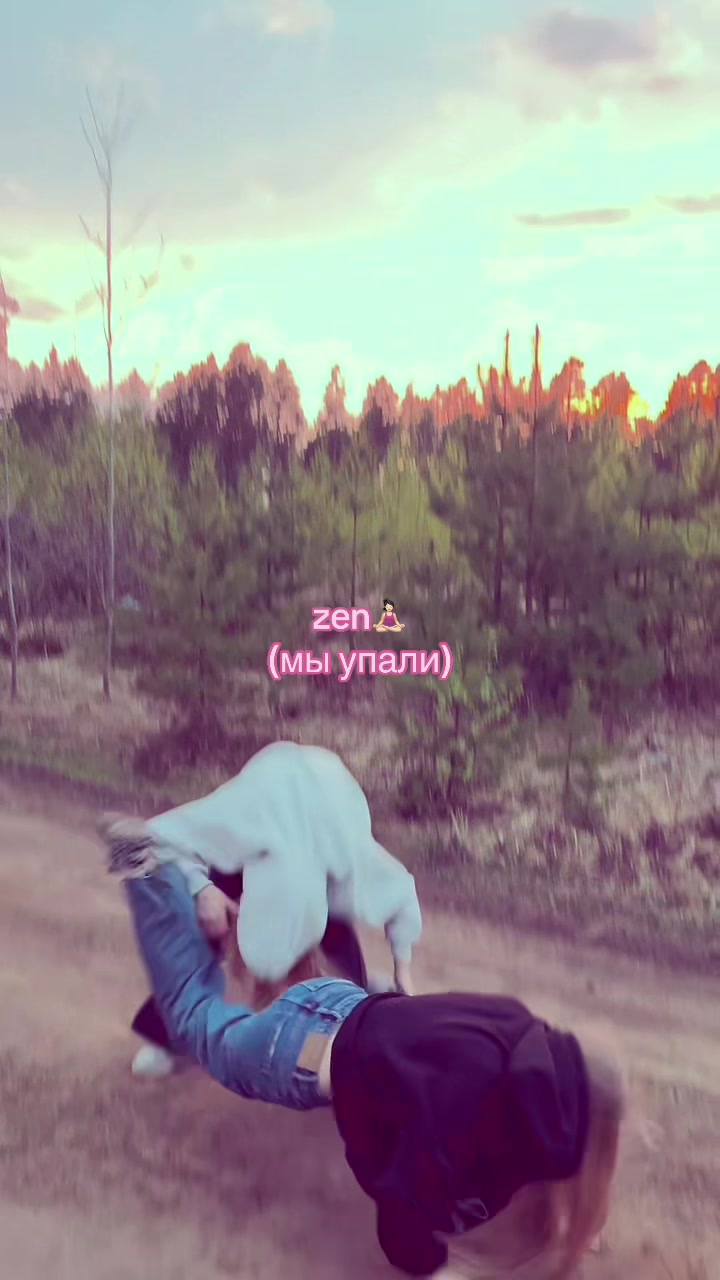 @дия