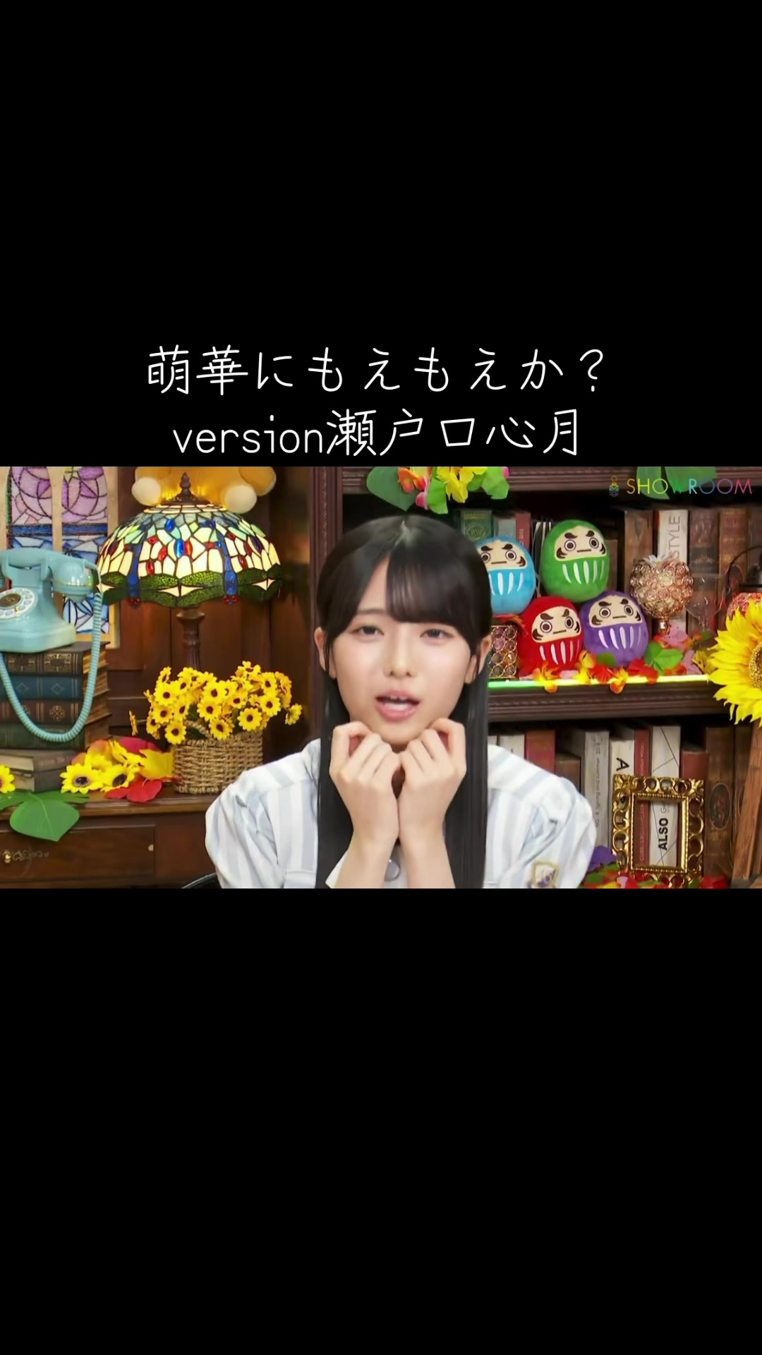 @じゃが公