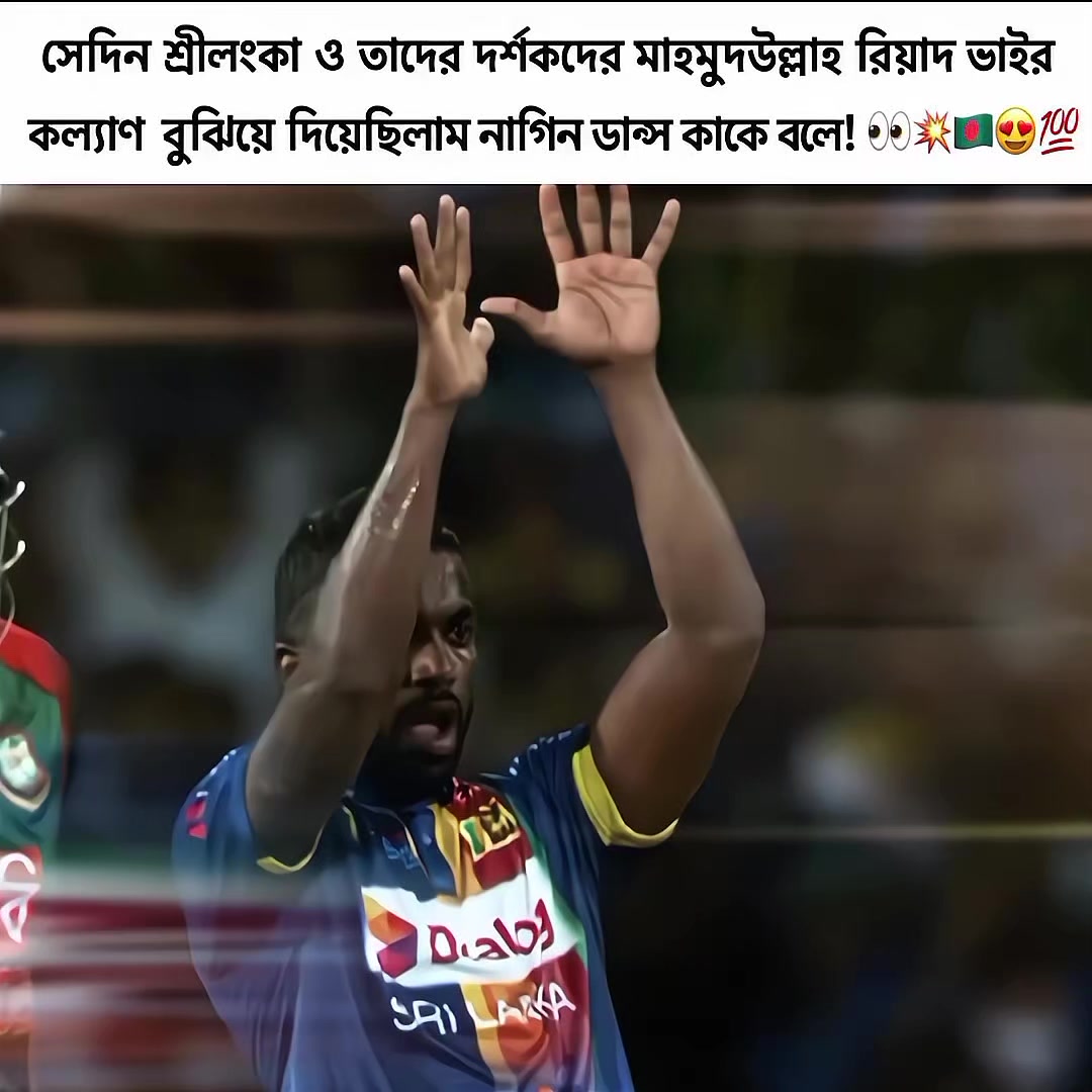 @TANVIR🇧🇩🥰❤️