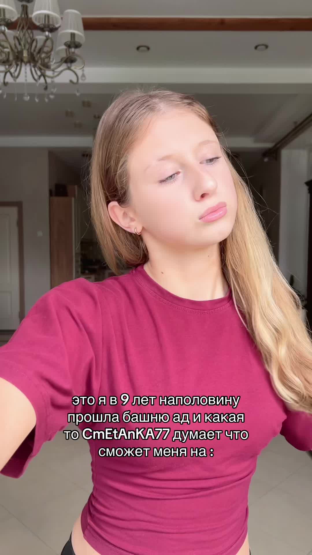 @viv&iacute;k
