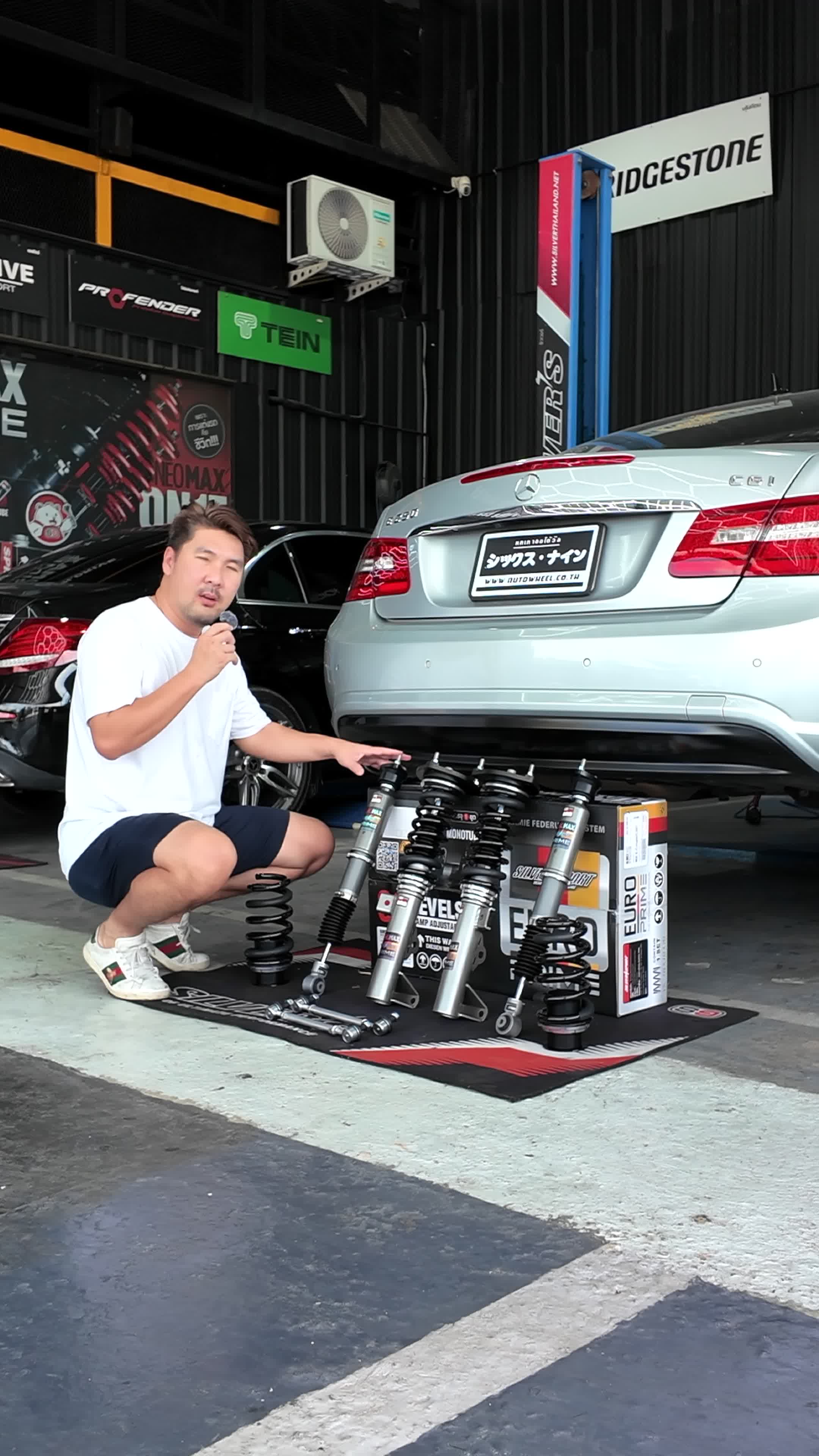 @69AUTOWHEEL
