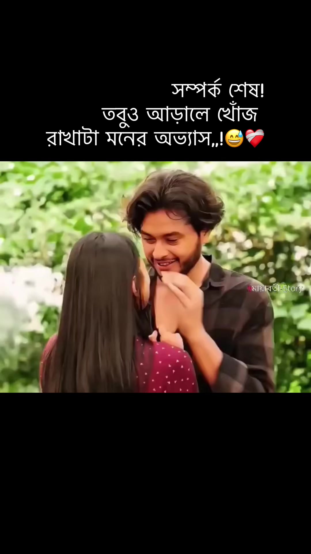 @💞শখের ছবিওয়ালা 📷 