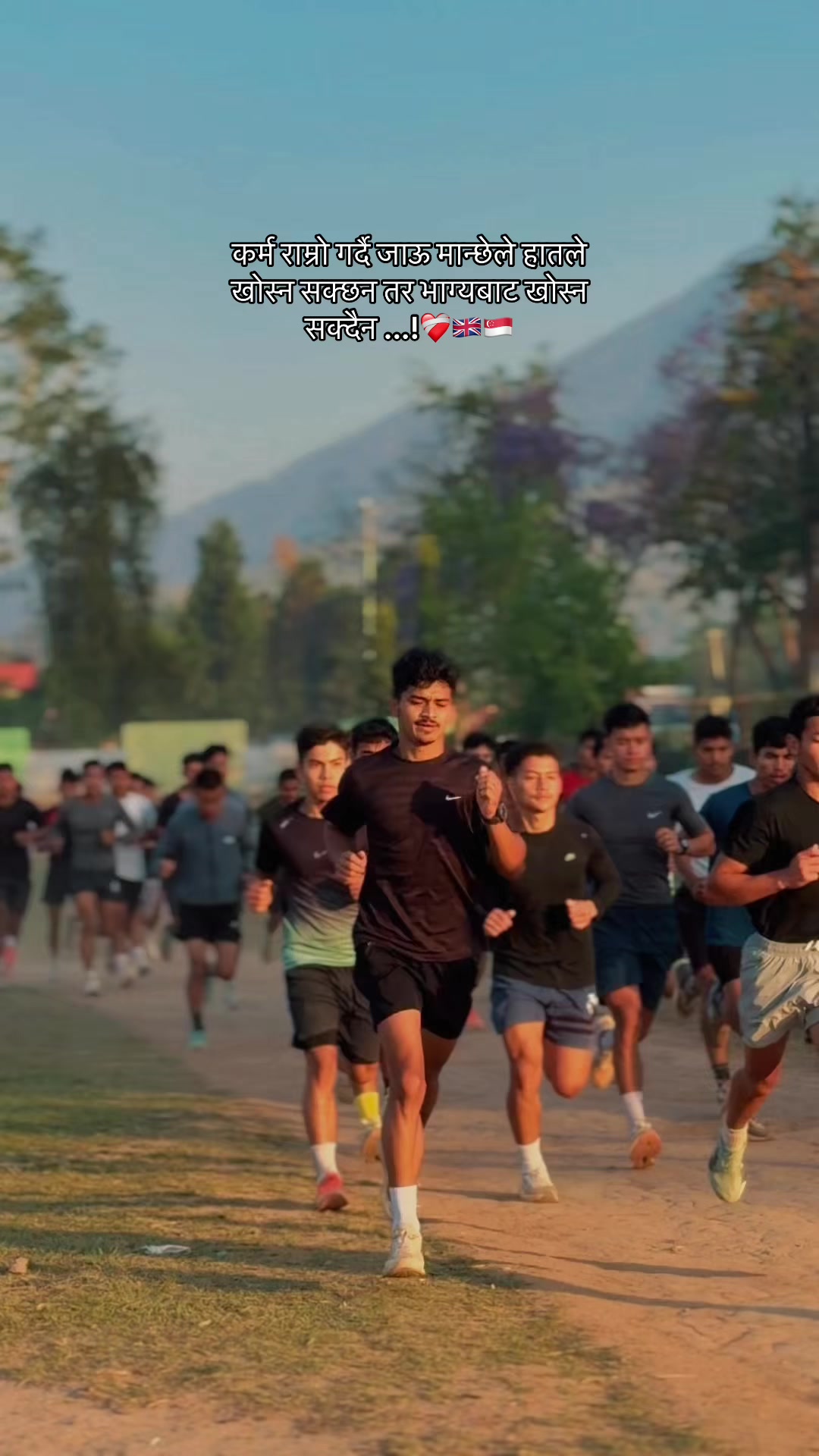 @Brave Gorkha Surkhet