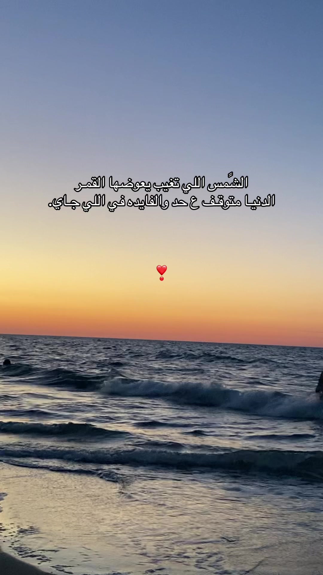 @𝒜||عَ❣️