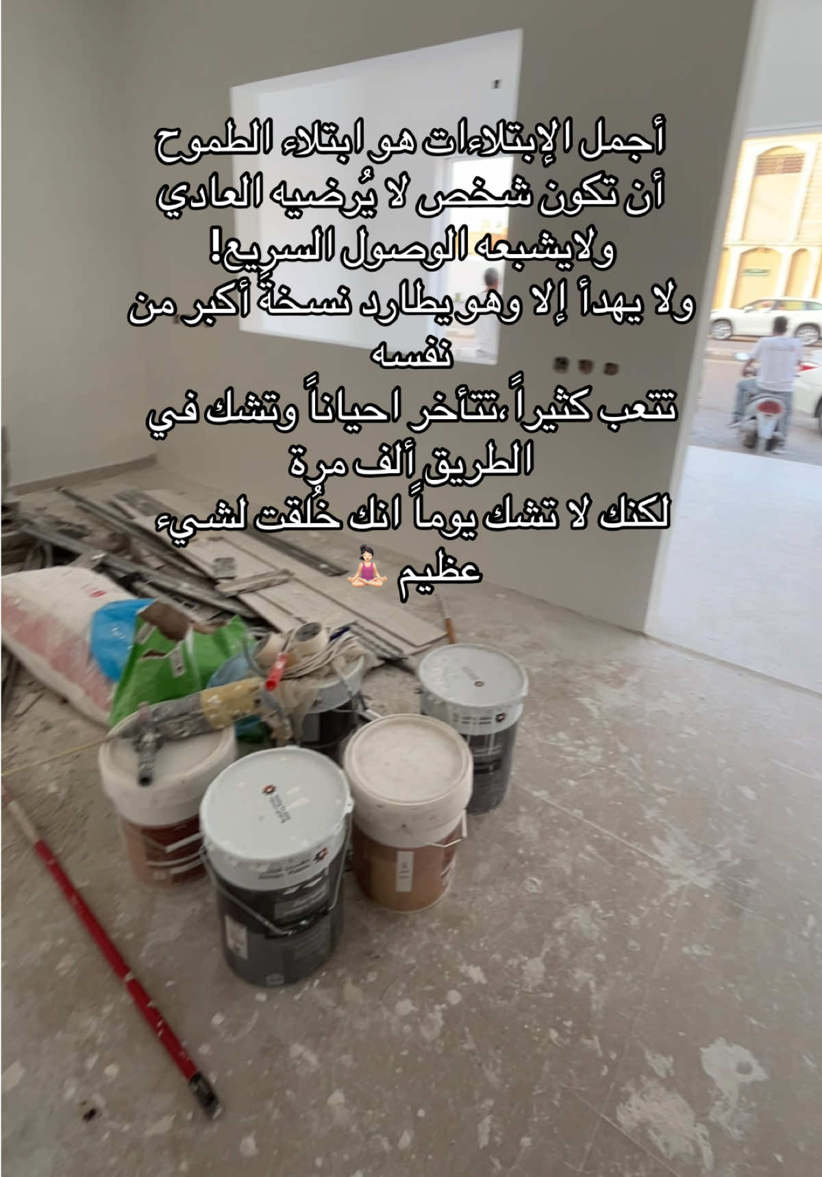 @Meem_bakery0
