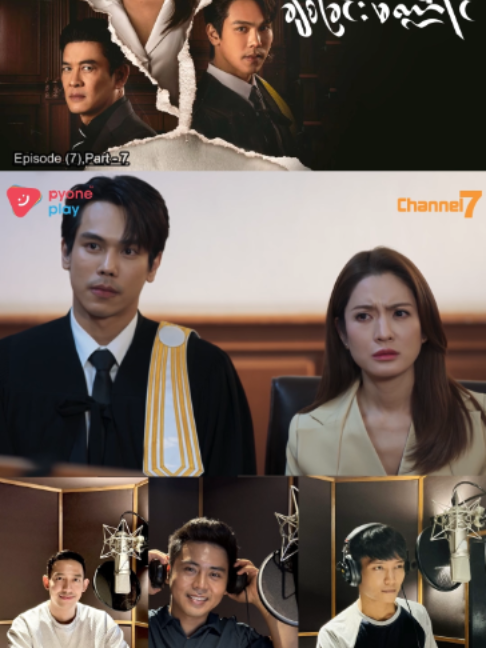 @Channel7 Official