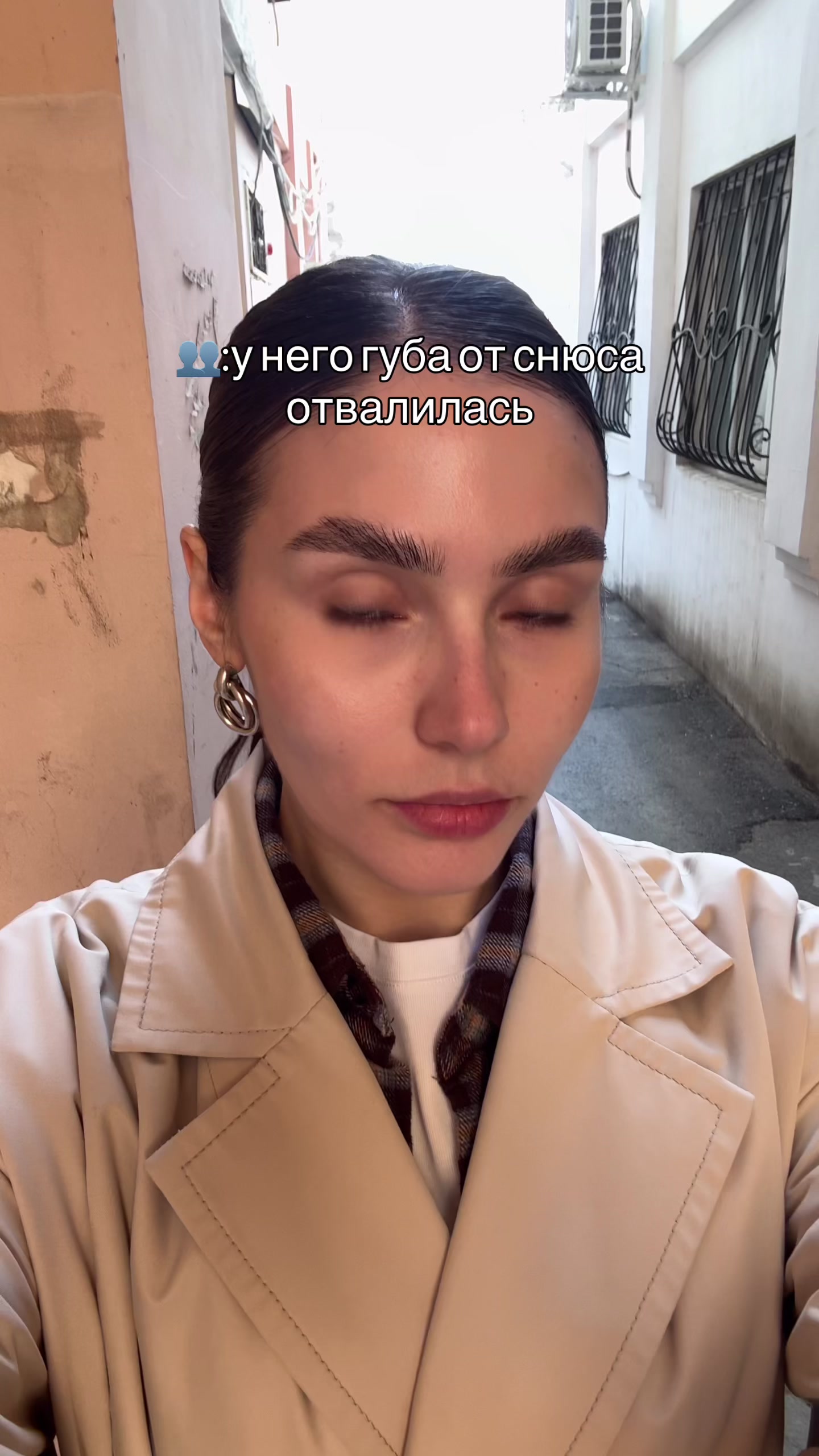 @Кристина