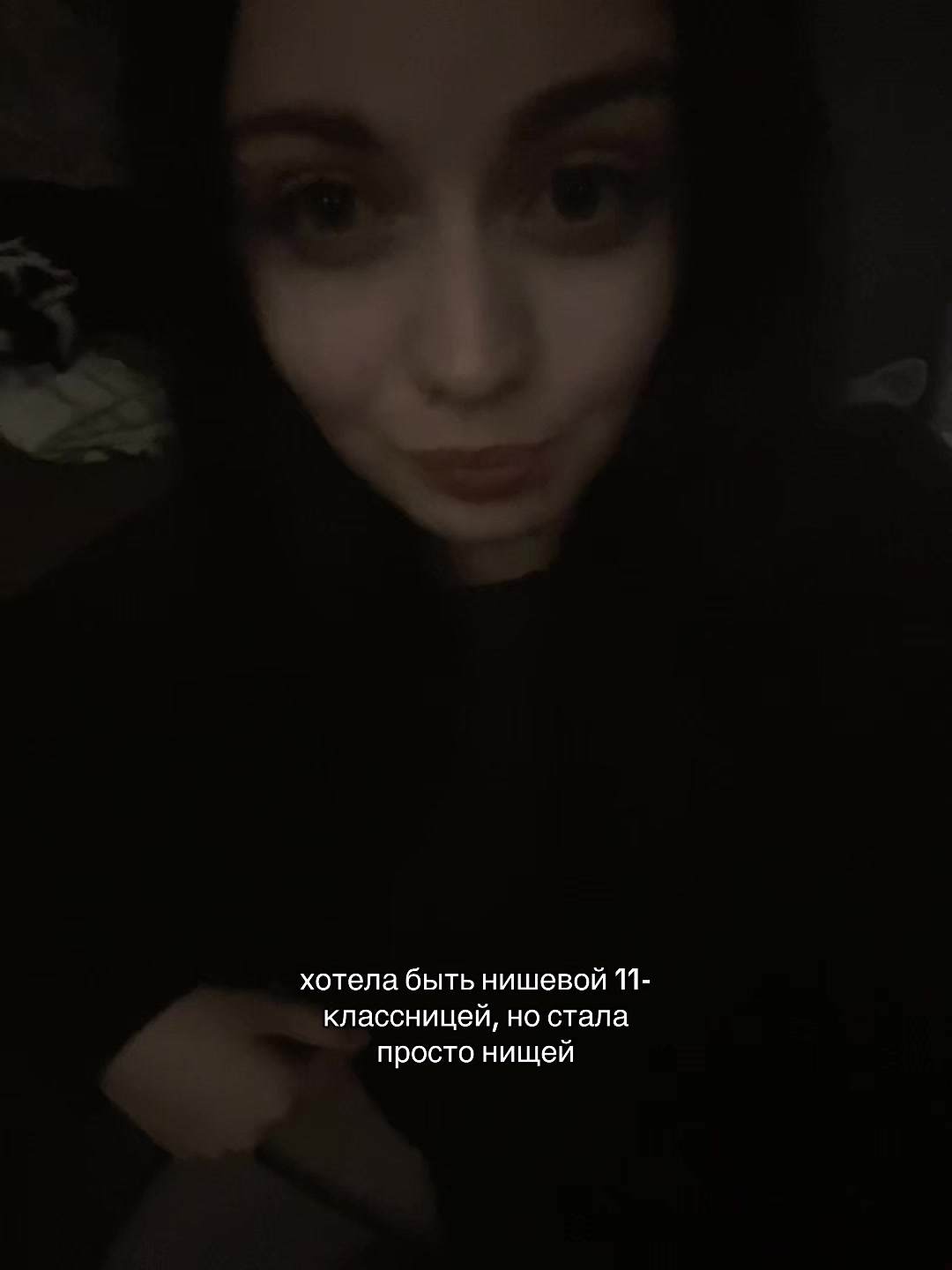 @melissa