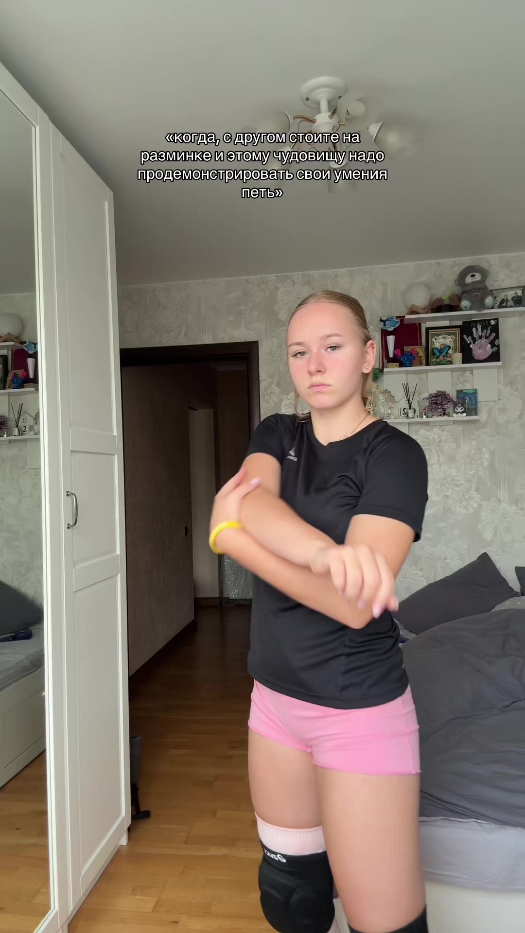 @kater.ina🪽
