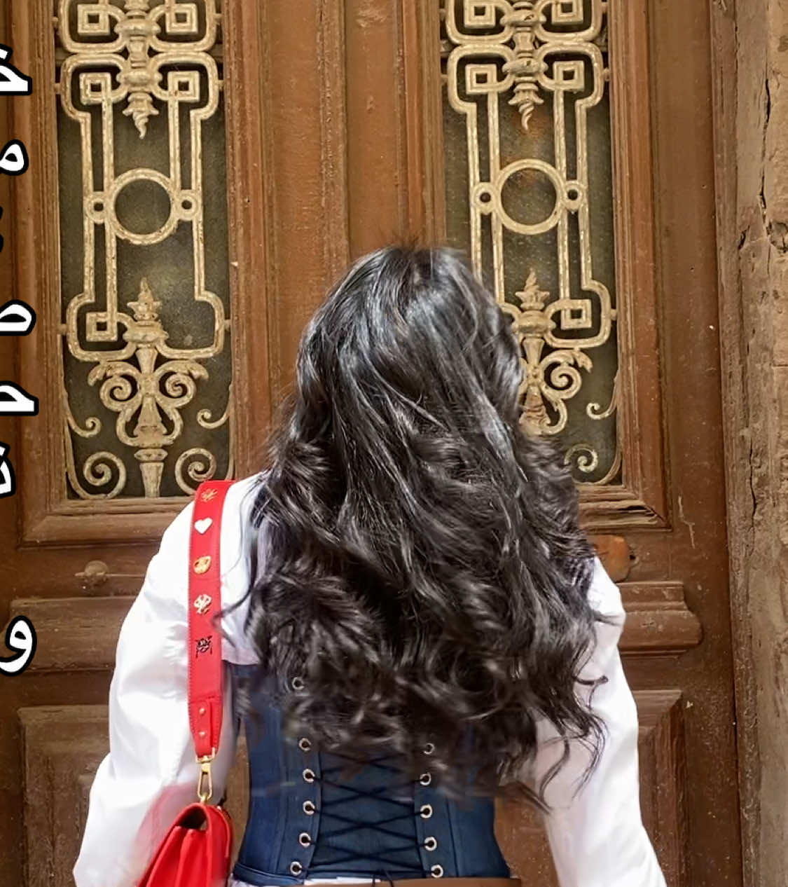 @Shahd Ali