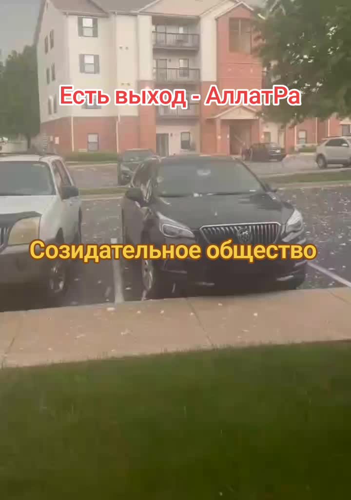 @Климатический цикл 12000 лет!