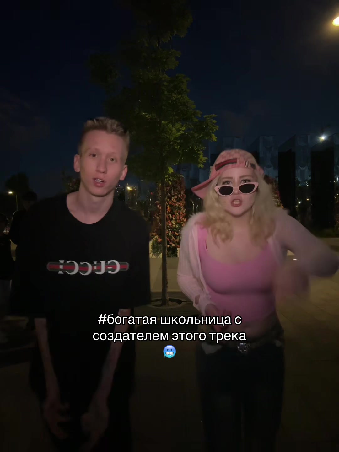 @vasilisa_white