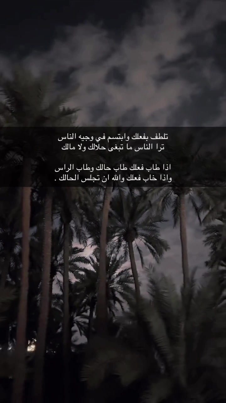 @تواق