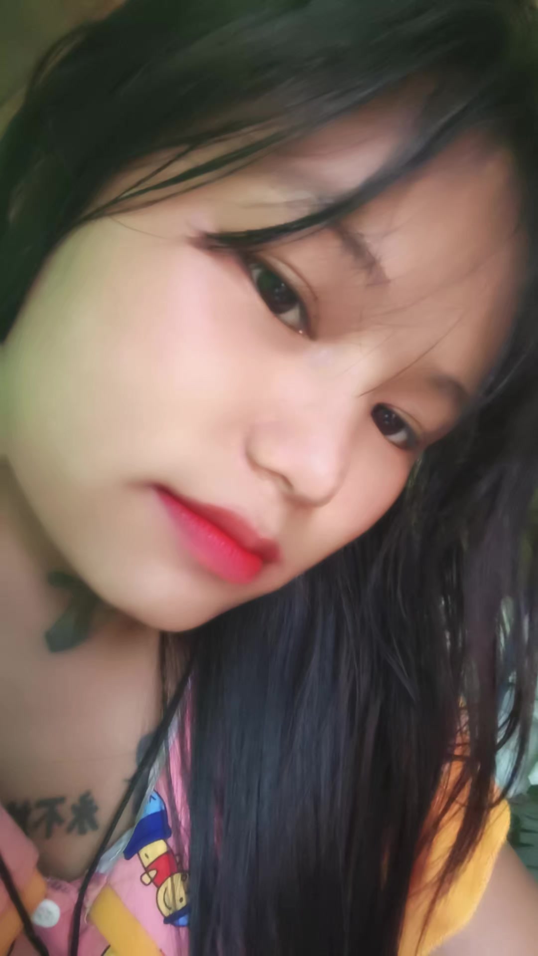 @ð»áºen áºenð»