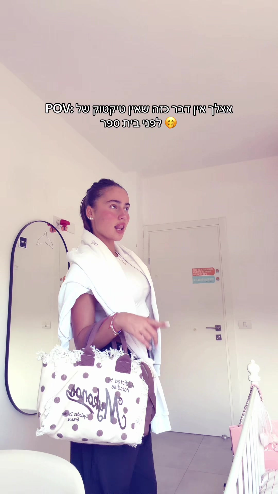 @Alice Martirosov