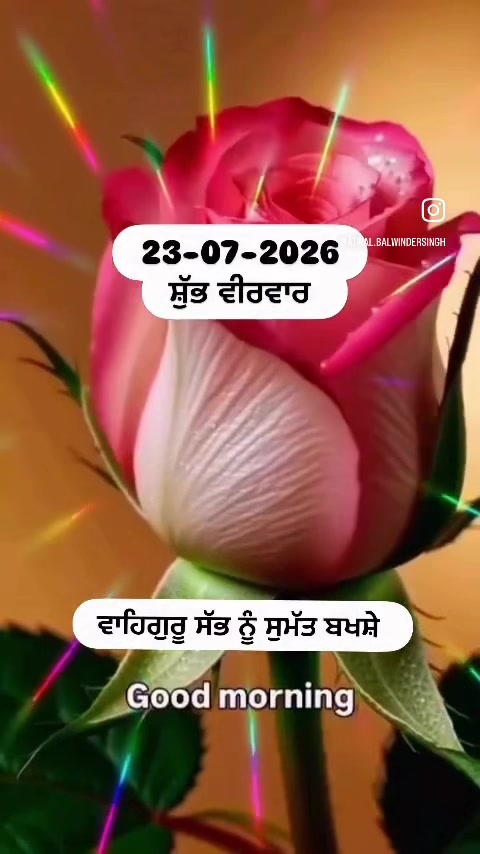 @Atwal balwinder singh