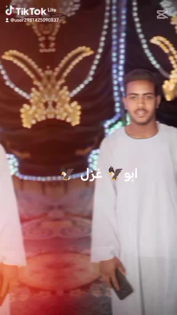 @🦅أبو 🦅غزل 🦅