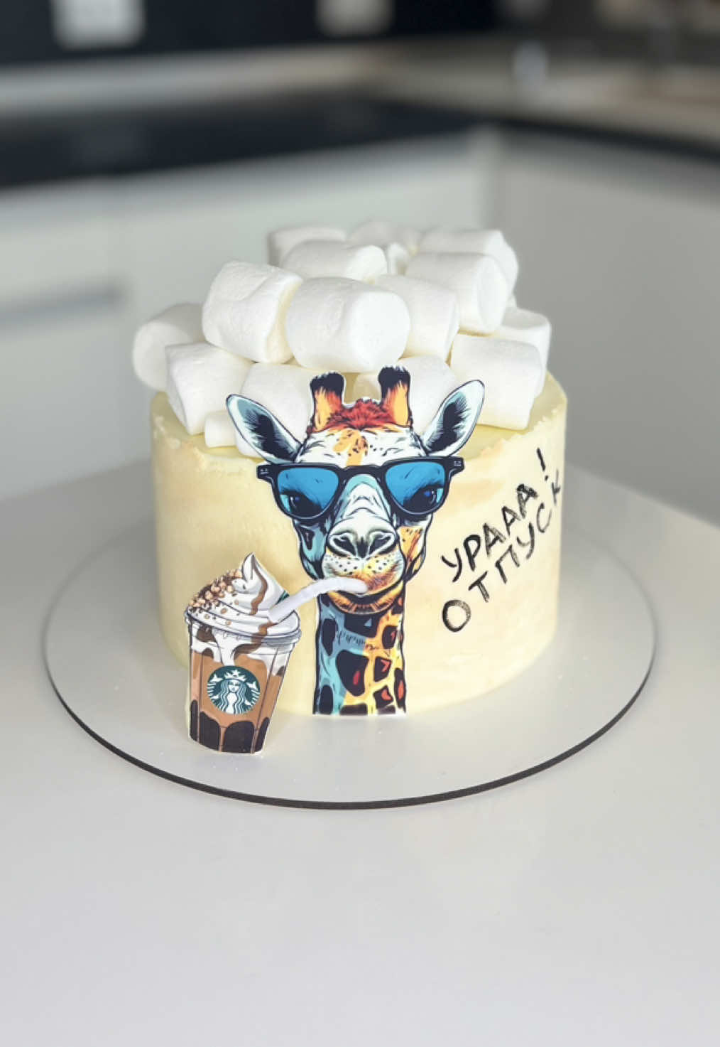 @Marabushik_cake