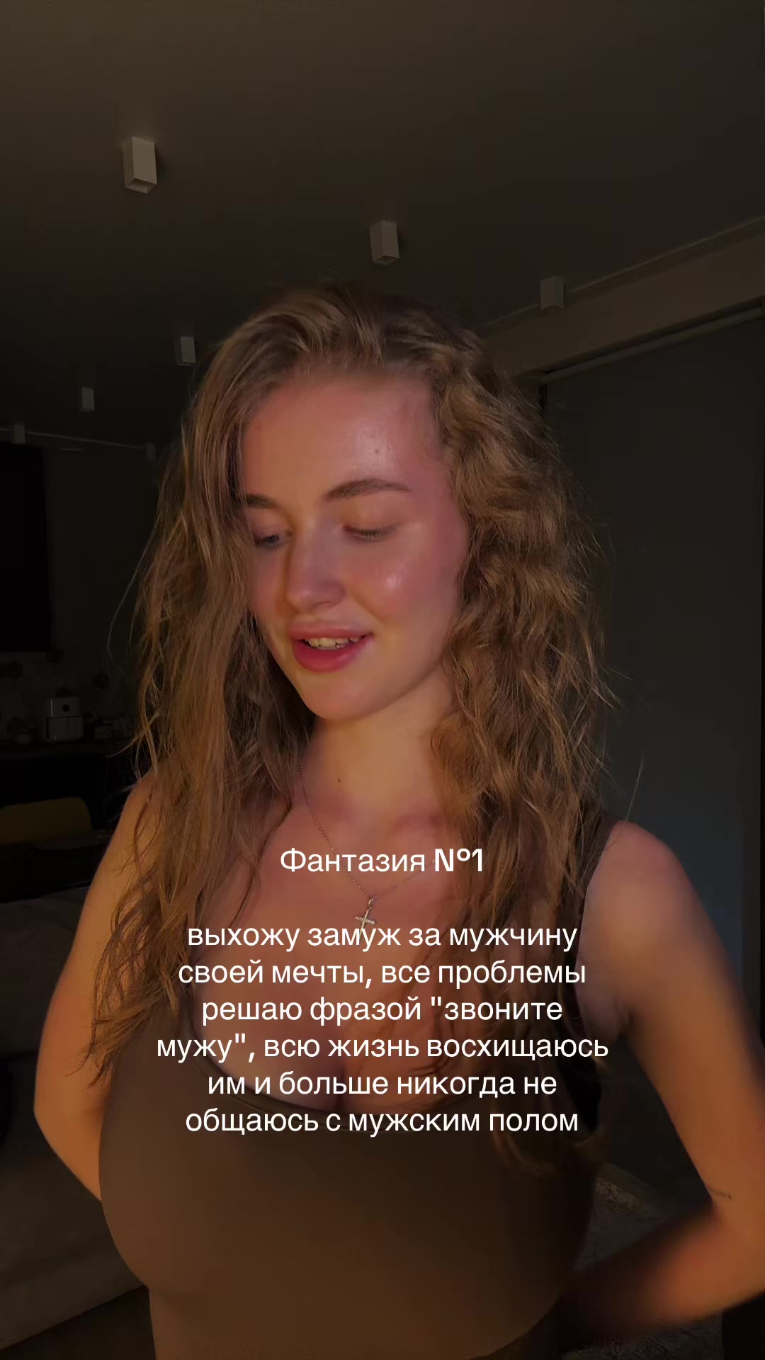 @Anna Safran