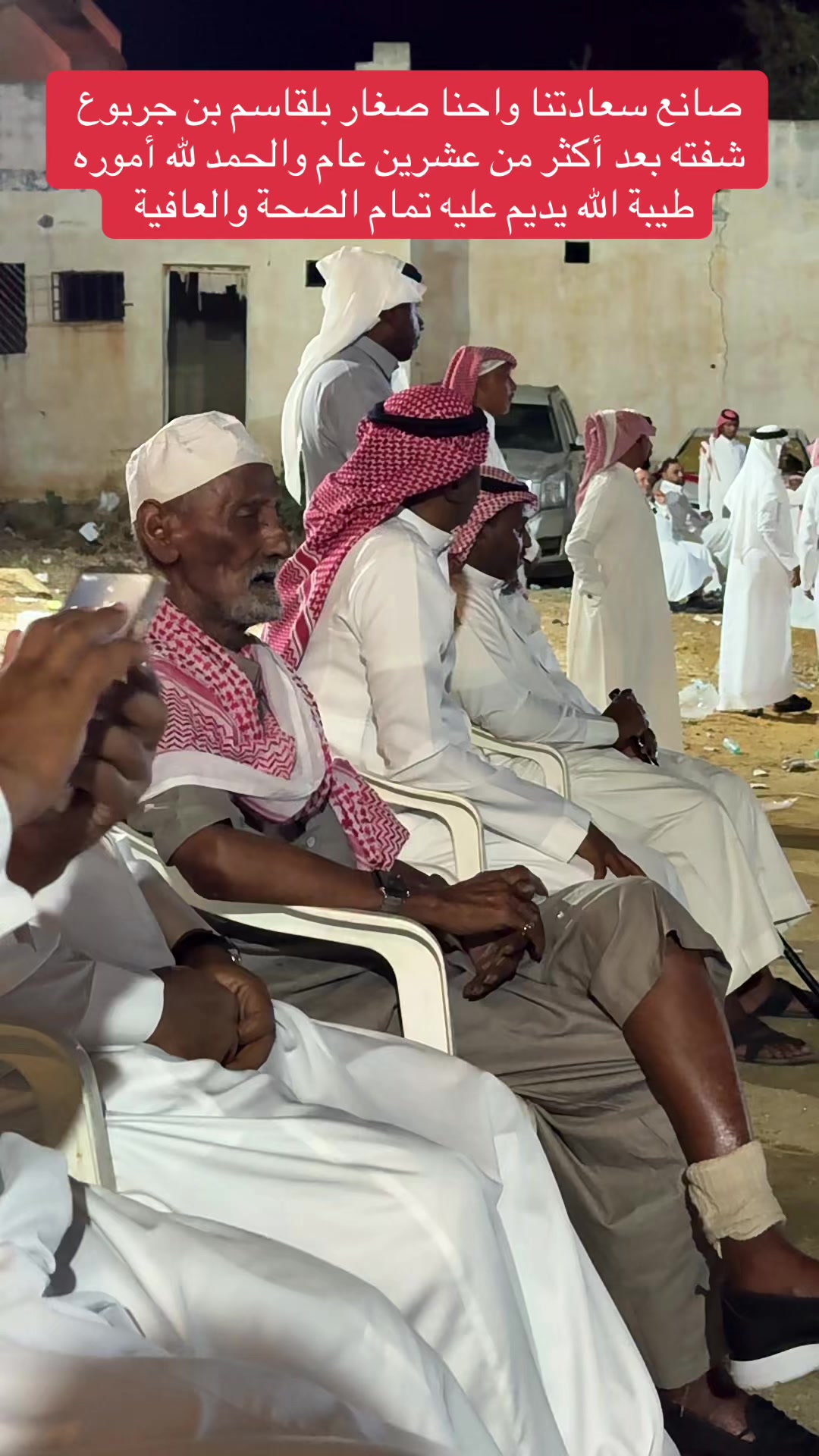 @سلطان زاهر