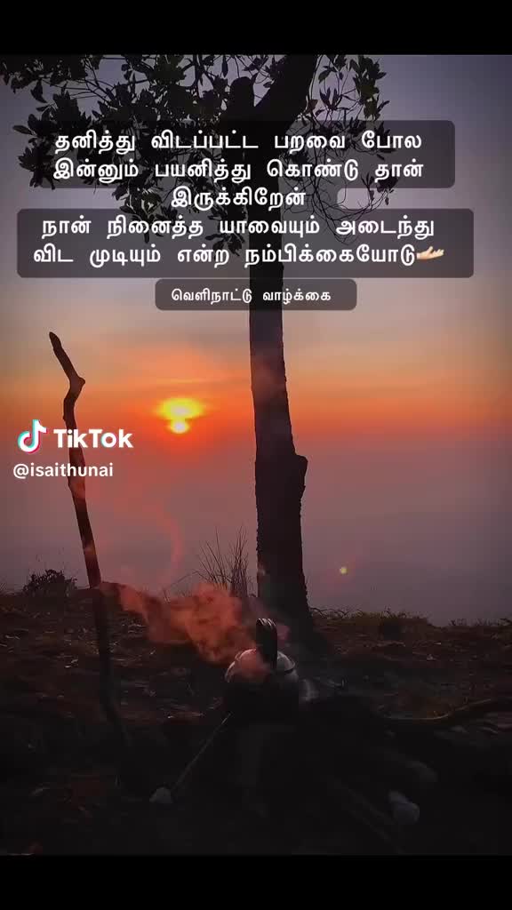 @thiru.1234