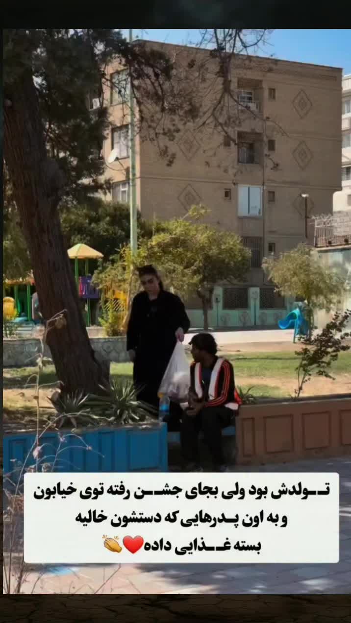 @persian_music