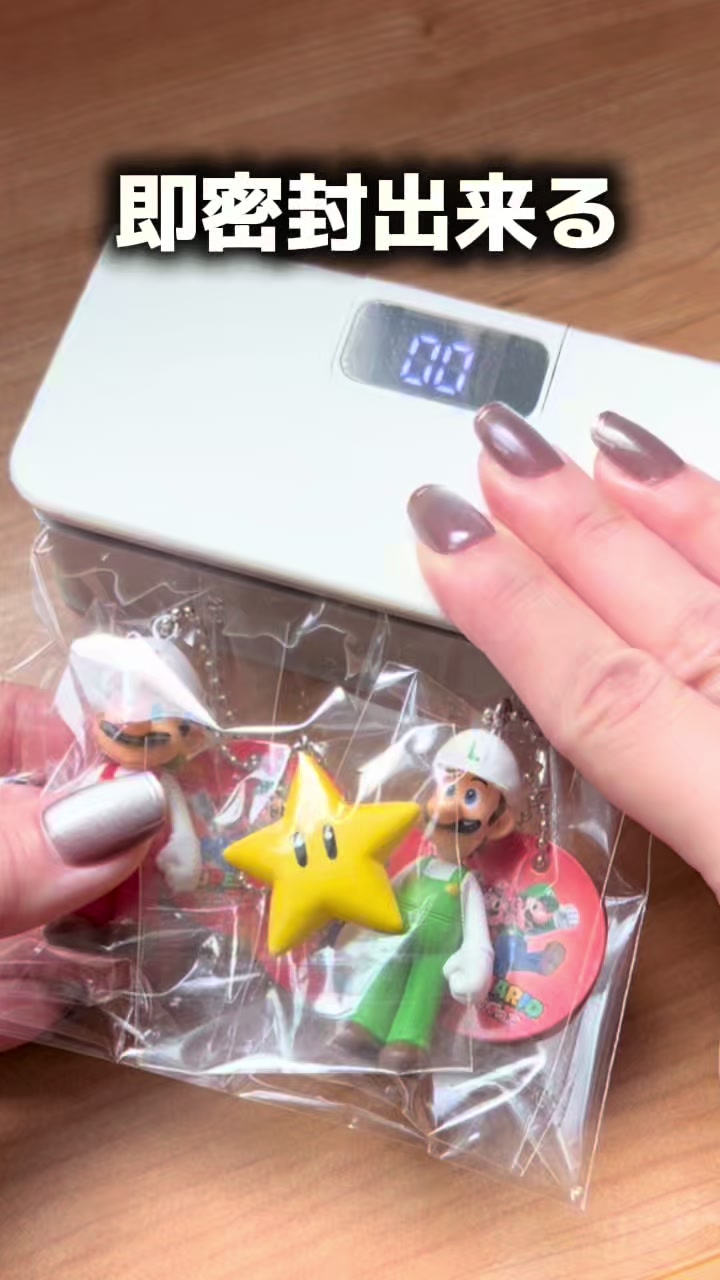 @GOOD ITEMS | 便利グッズで暮らし快適に