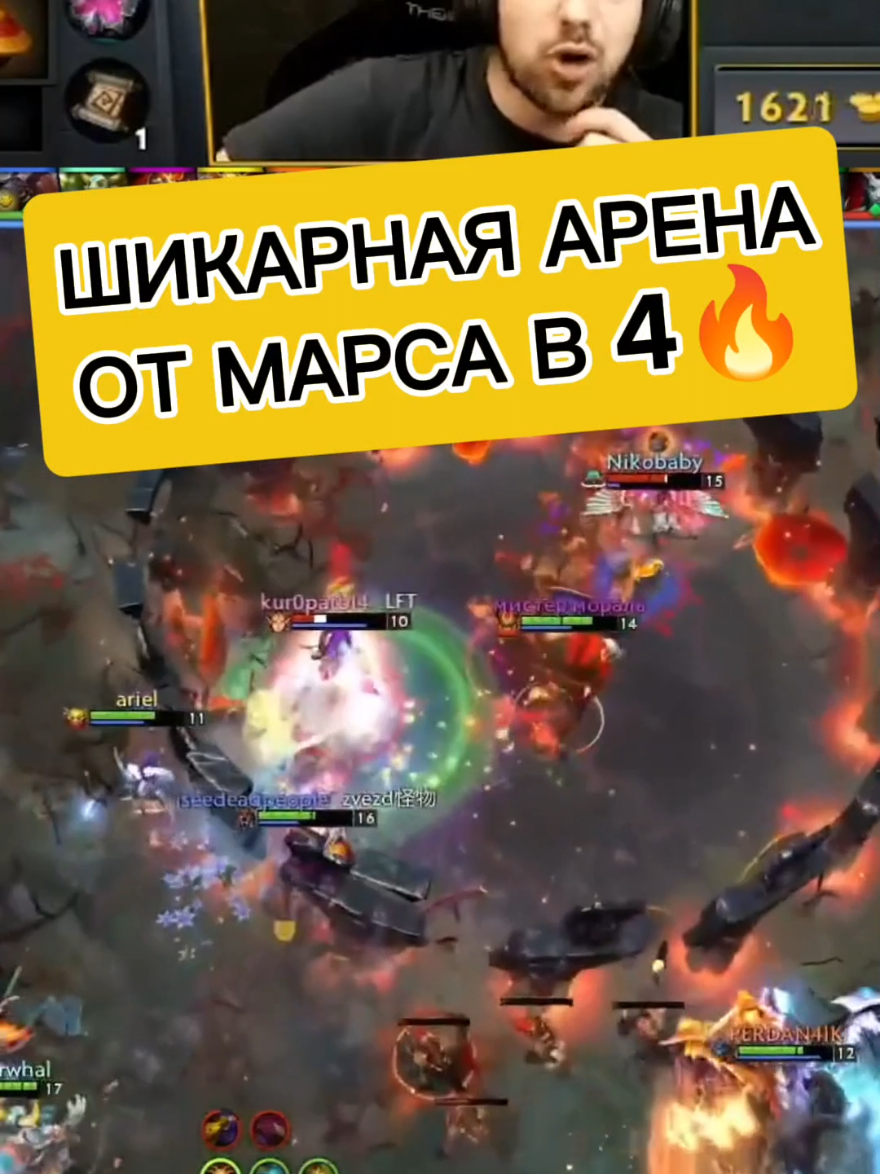 @тгк: narodcast