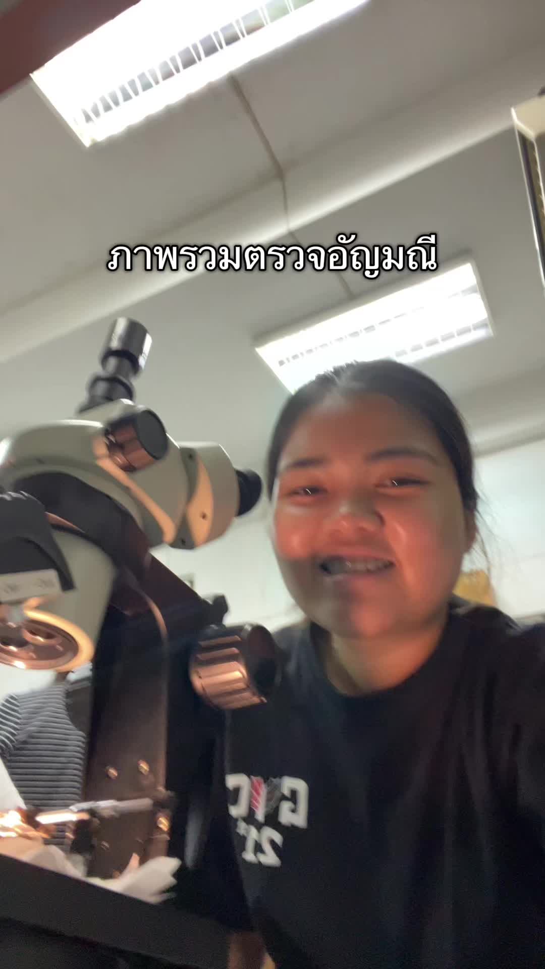 @แอคนี้ต้องการเวลานอน