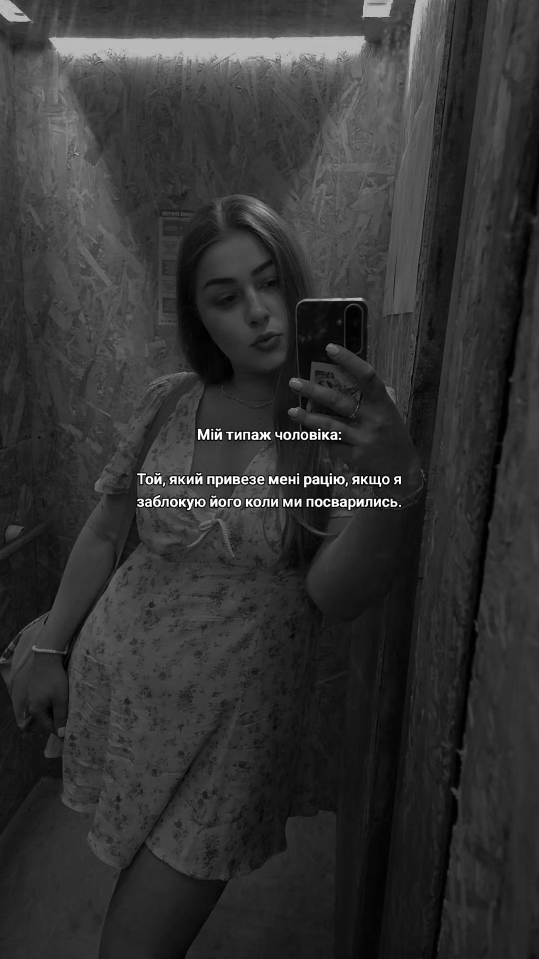 @Anastasia