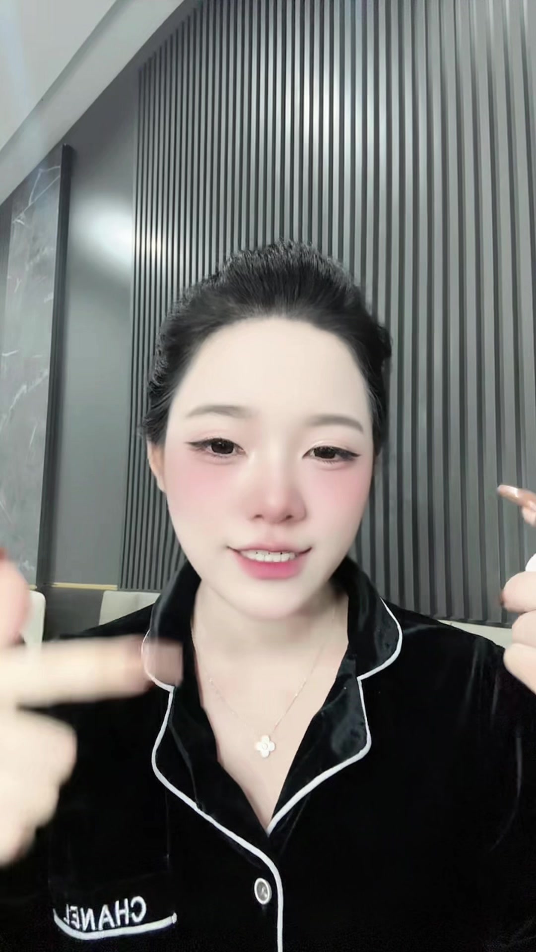@Ngọc Tâm Oder 🛍️
