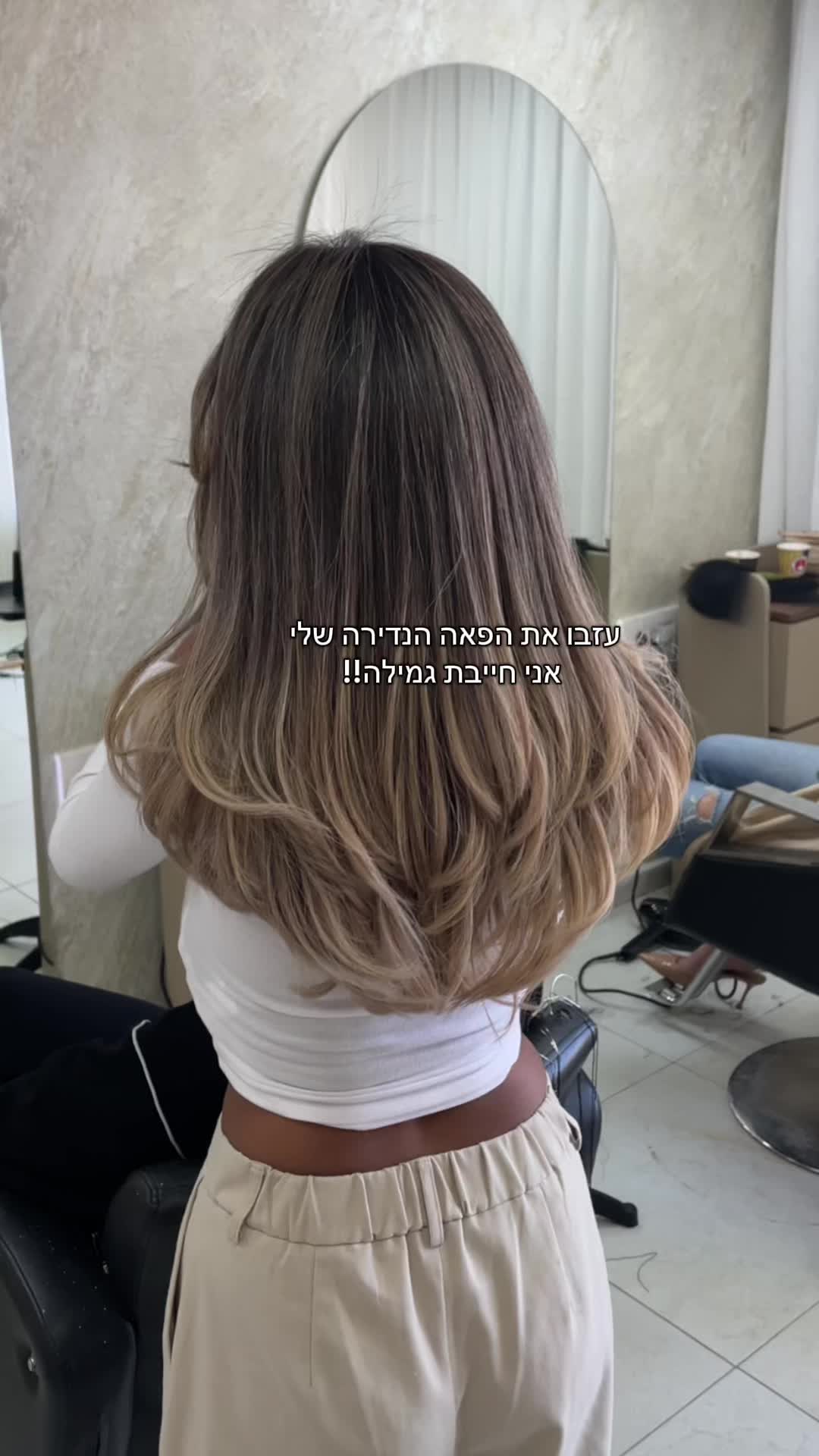 @Zehava 111