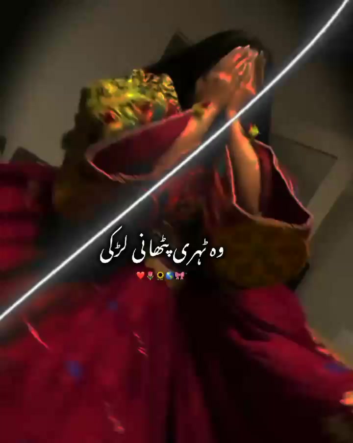 @𓆩𝐕͠𝐢͜𝐥𝐥𝐚𝐢𝐧֟፝ܓ͜ ᭄𓆪😎🚩