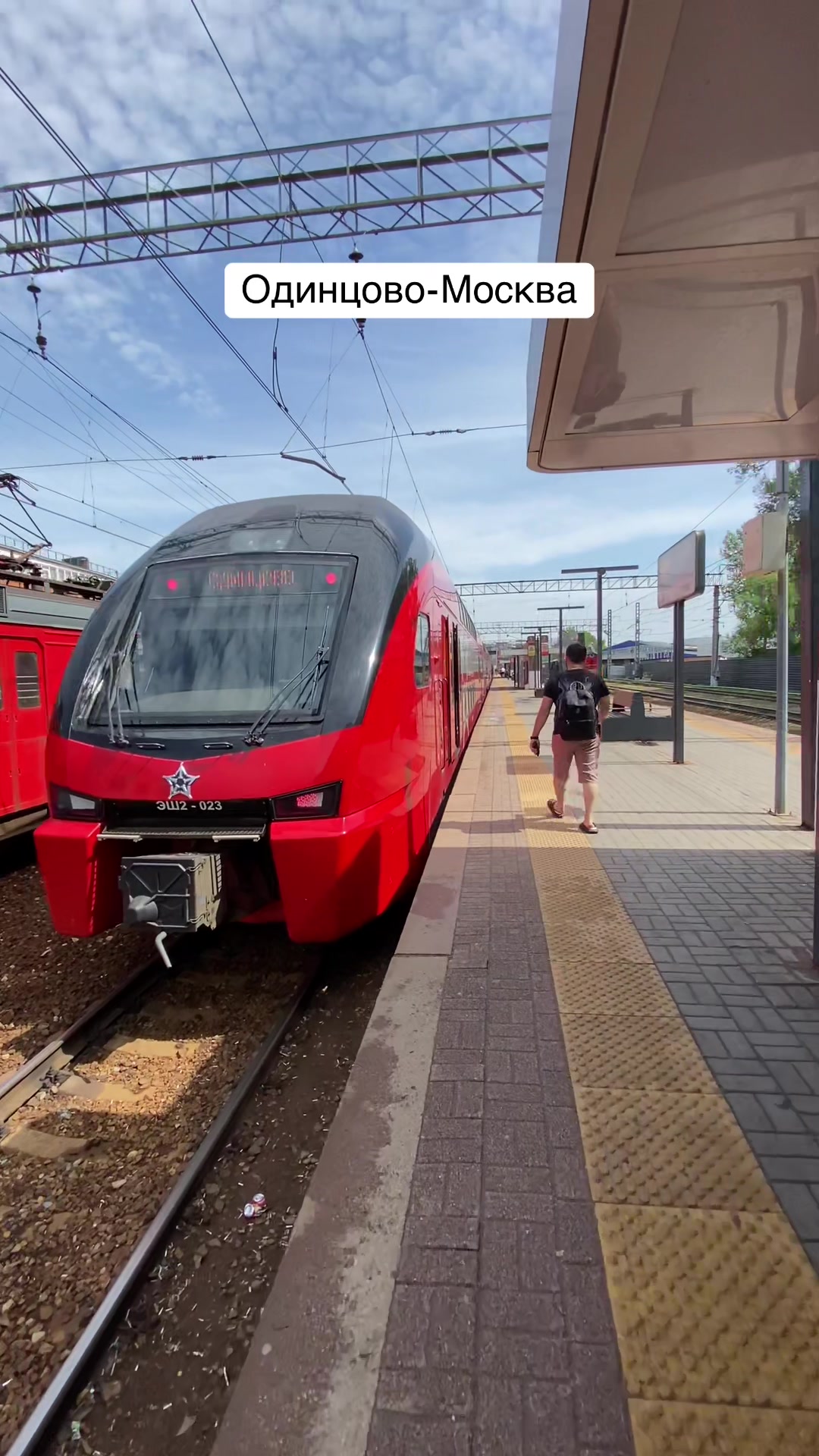 @Zewaka22 🚂