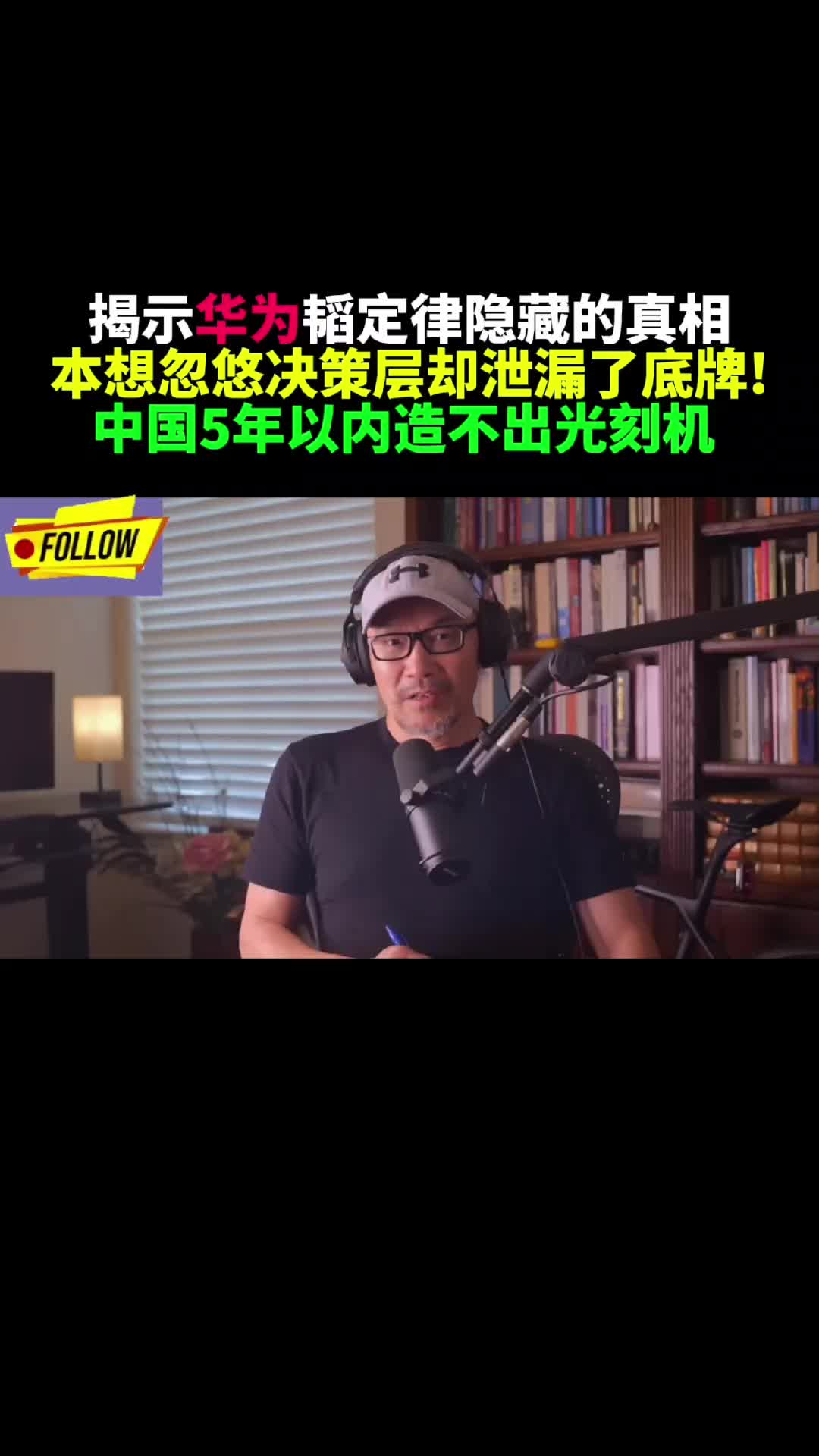 @奇点思维