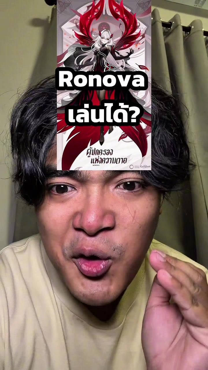 @tama