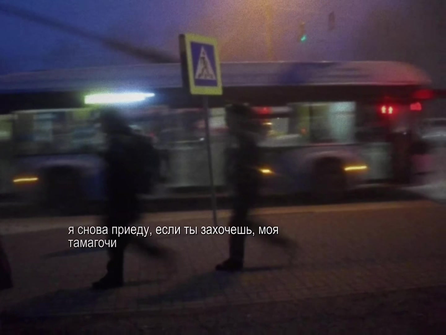 @звуки для липсингов ⊹