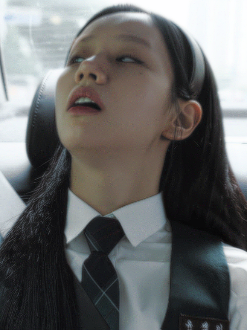 @min