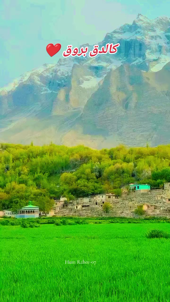 @Hum Raheee 07