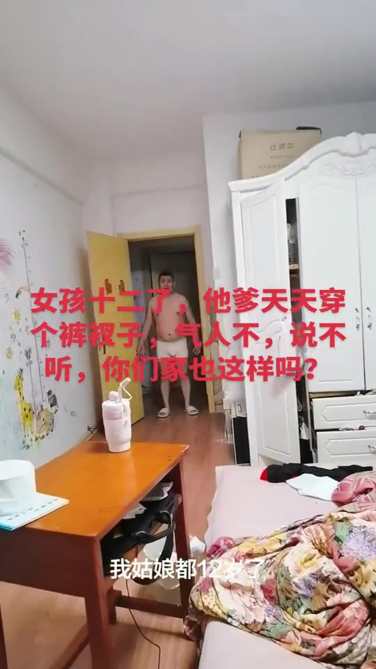 @狮城打工牛马