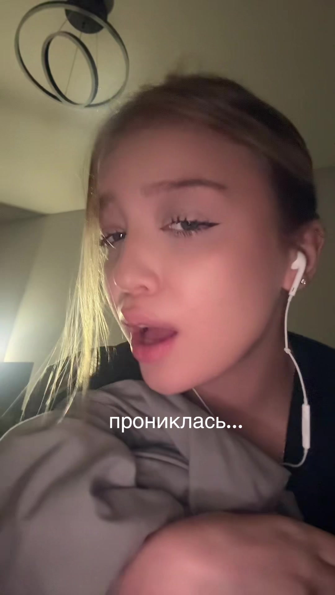 @alisa